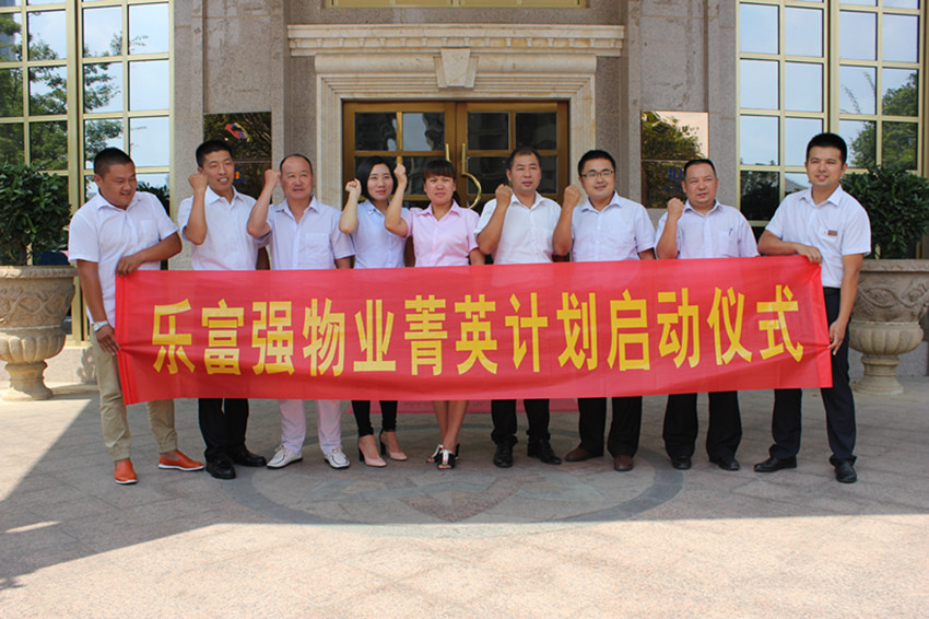 918������(�й���)�ٷ���վ