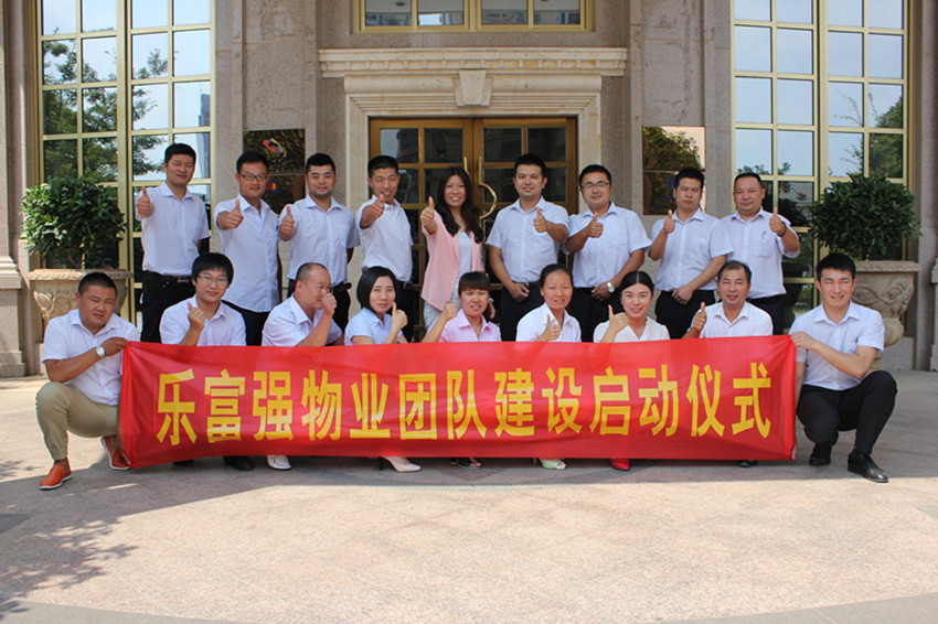 918������(�й���)�ٷ���վ