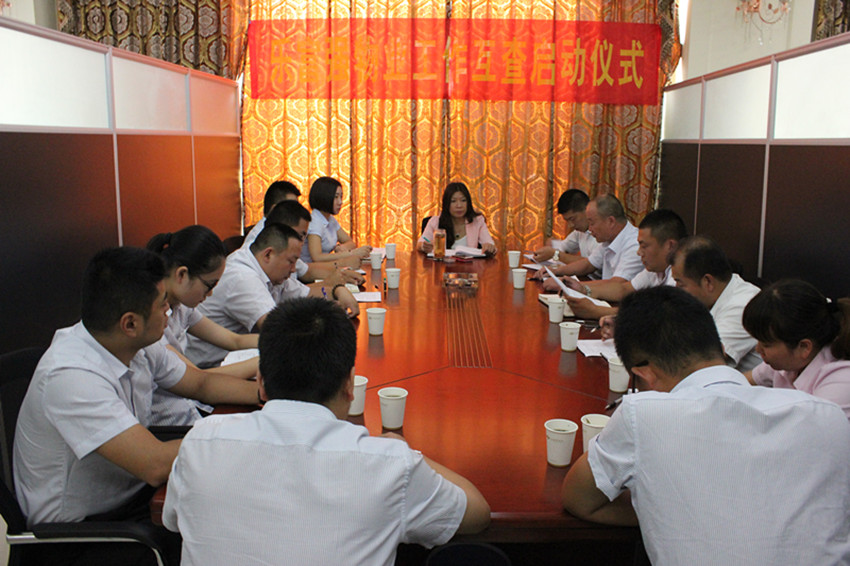 918������(�й���)�ٷ���վ