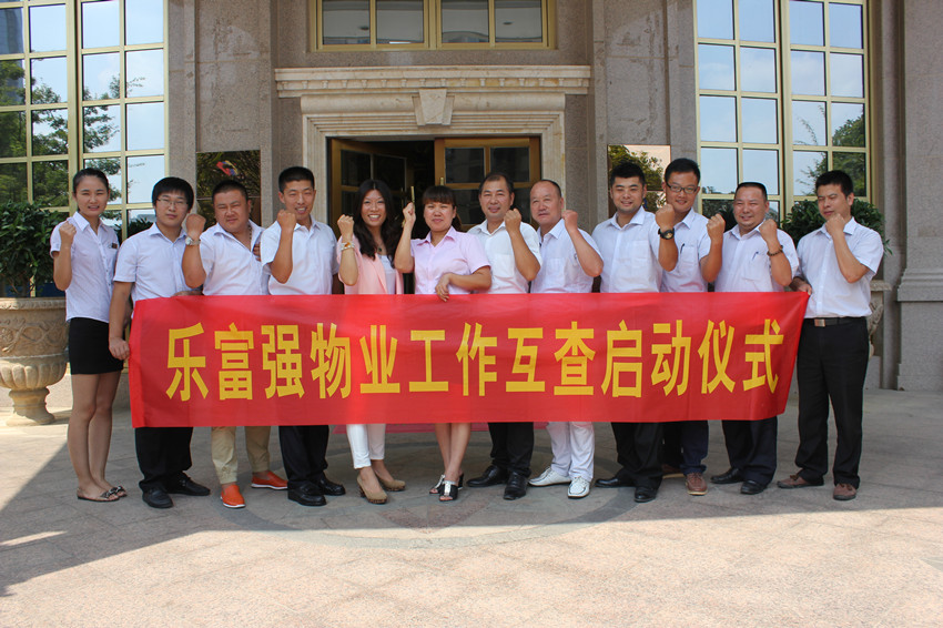 918������(�й���)�ٷ���վ