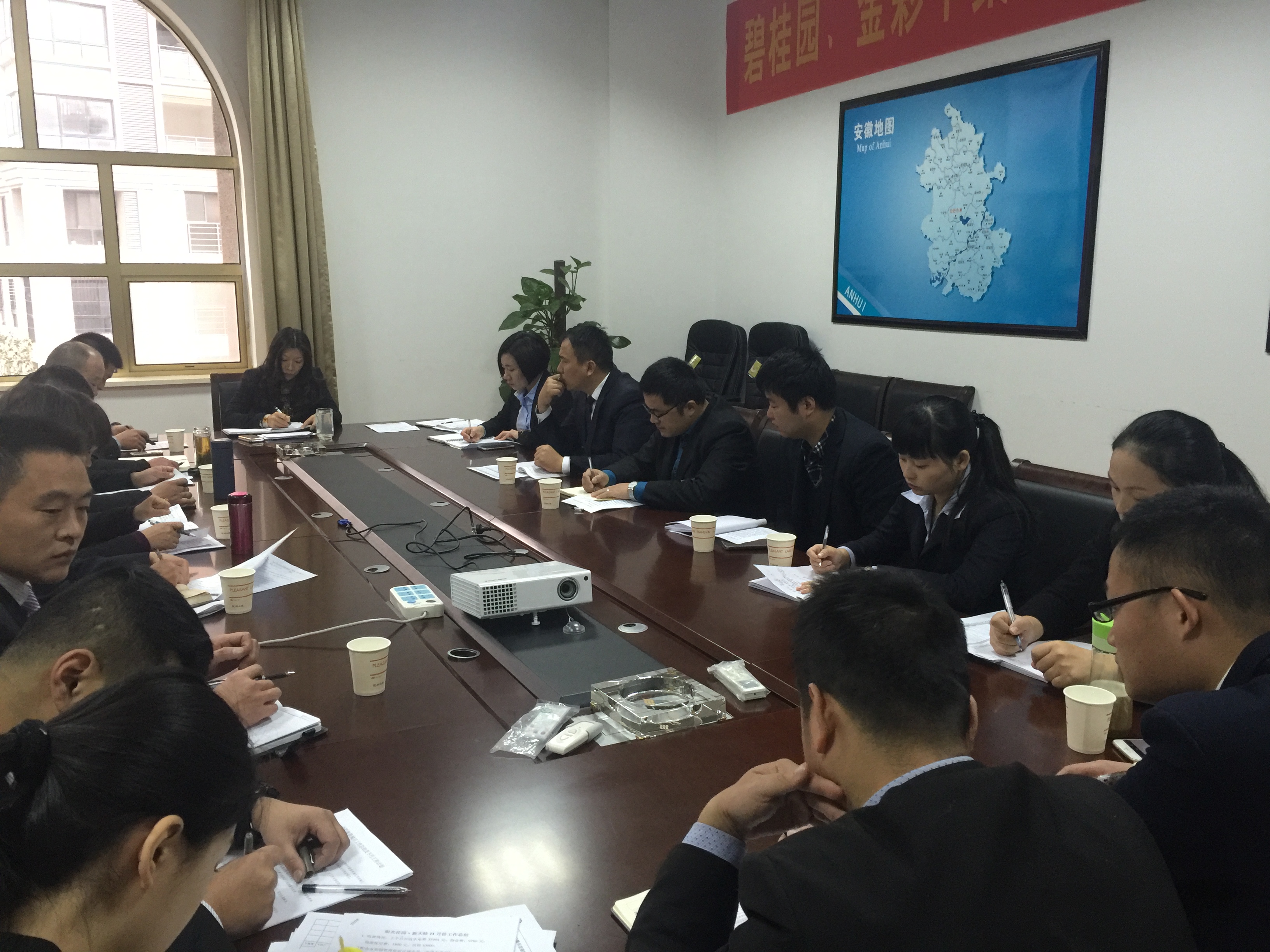 918������(�й���)�ٷ���վ