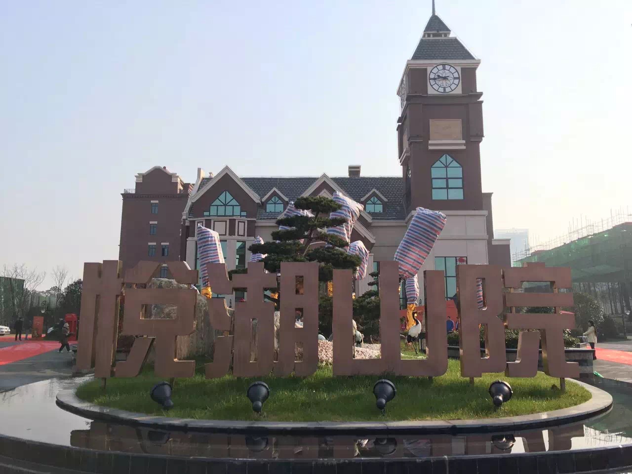 918������(�й���)�ٷ���վ