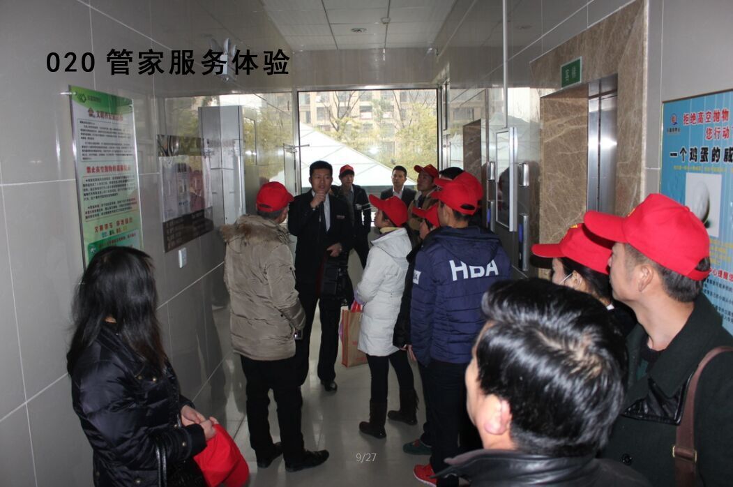 918������(�й���)�ٷ���վ