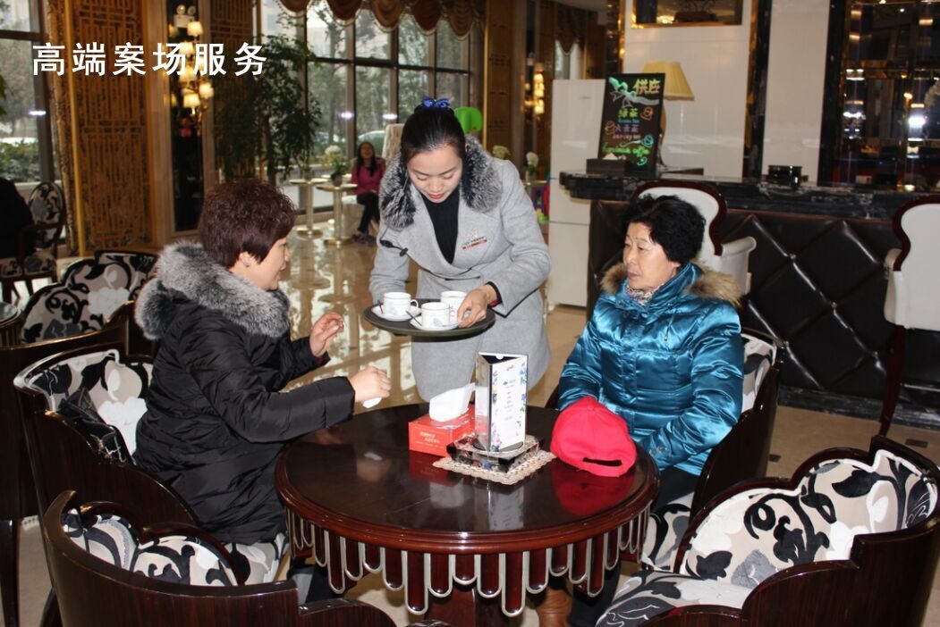 918������(�й���)�ٷ���վ