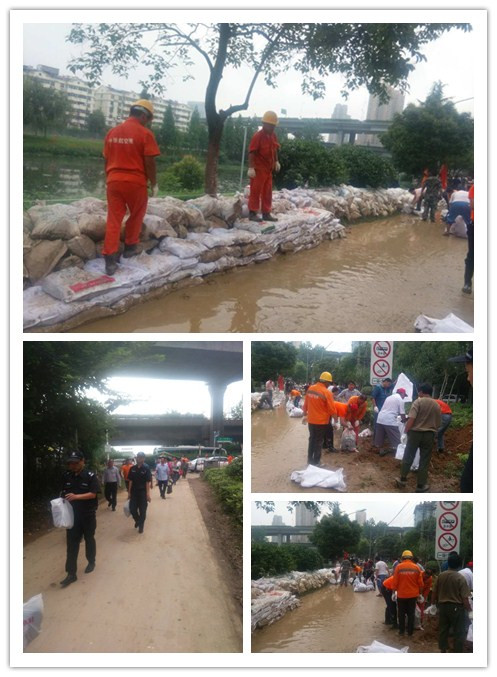 918������(�й���)�ٷ���վ