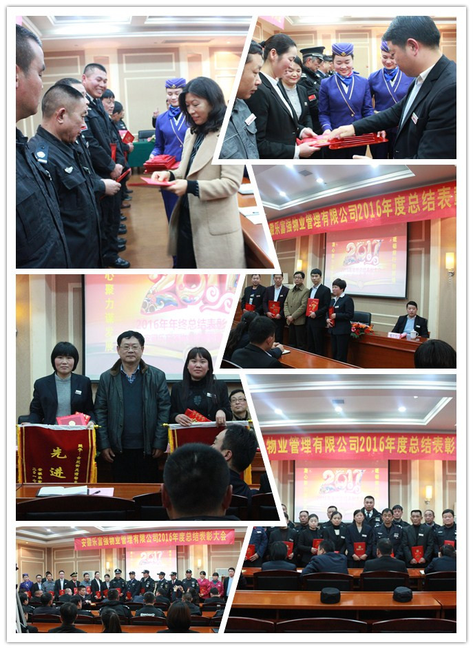 918������(�й���)�ٷ���վ