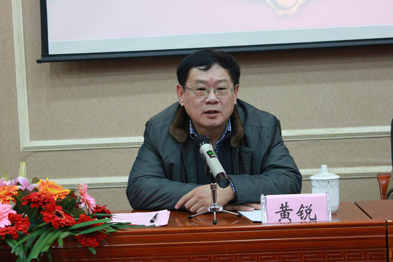 918������(�й���)�ٷ���վ