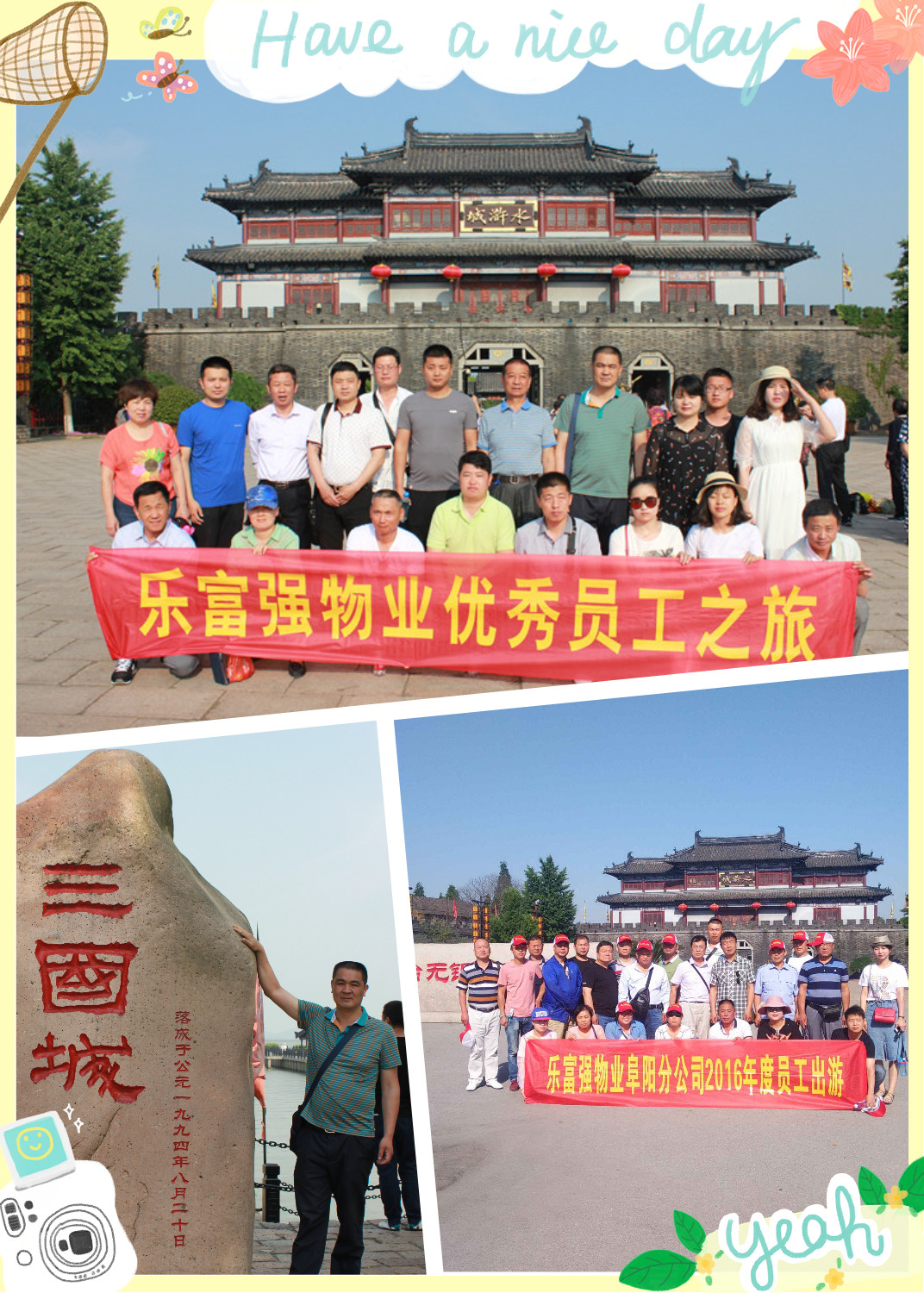 918������(�й���)�ٷ���վ