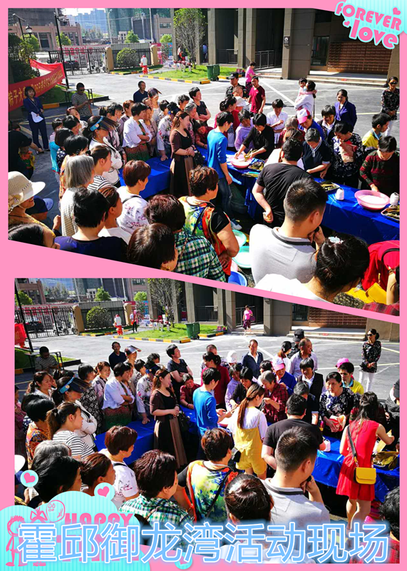 918������(�й���)�ٷ���վ