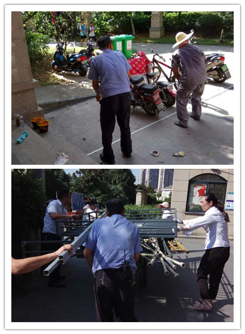 918������(�й���)�ٷ���վ