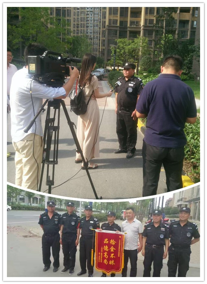 918������(�й���)�ٷ���վ