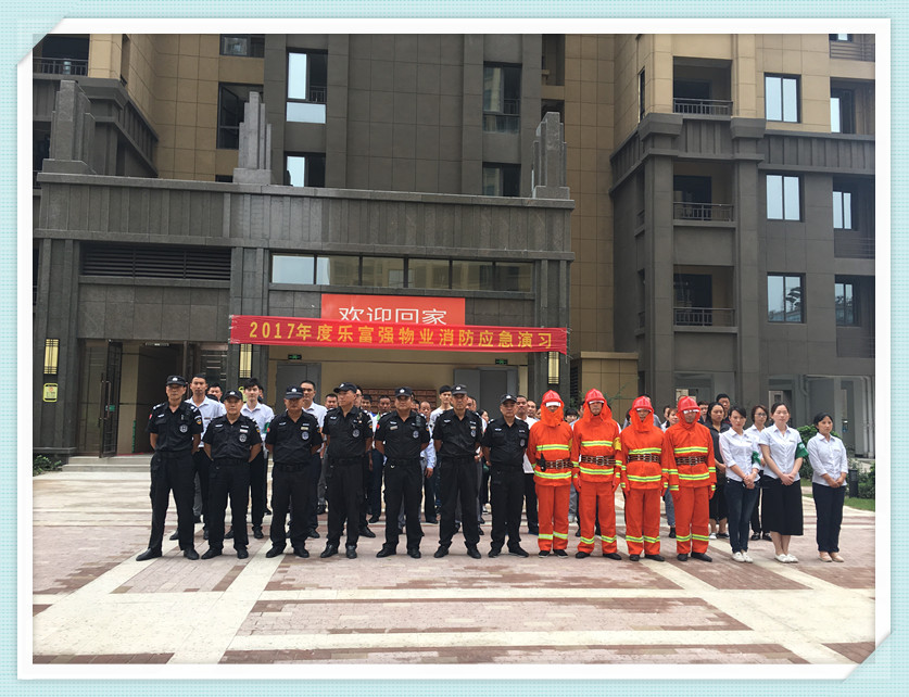 918������(�й���)�ٷ���վ