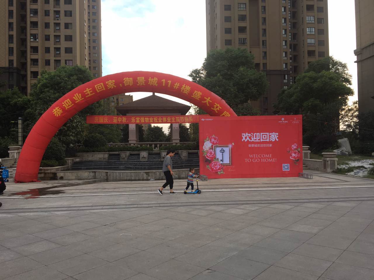 918������(�й���)�ٷ���վ