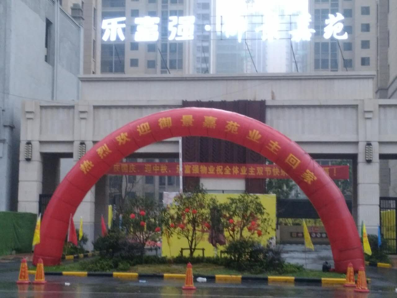 918������(�й���)�ٷ���վ