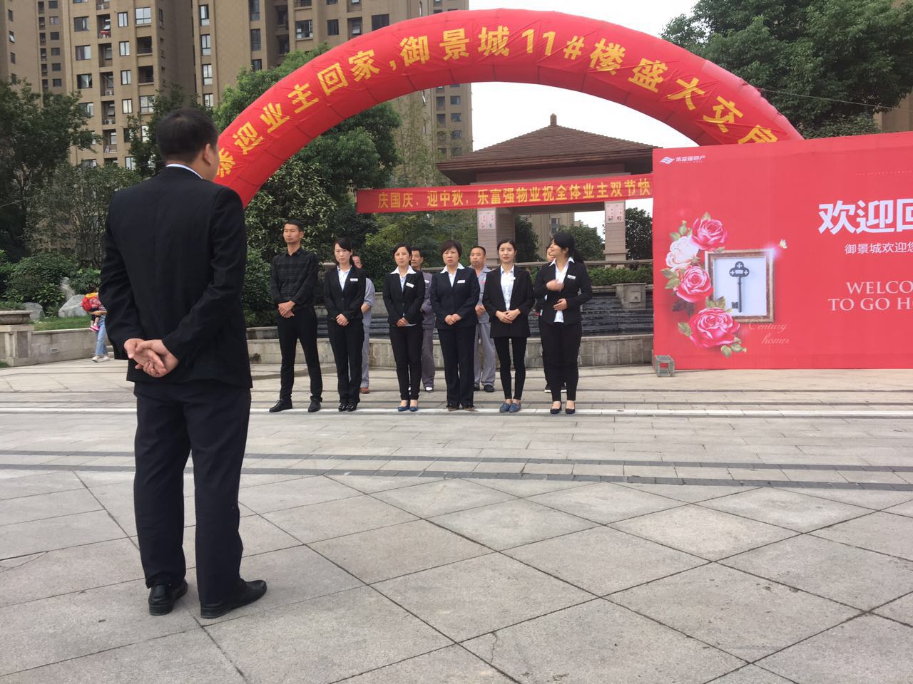 918������(�й���)�ٷ���վ