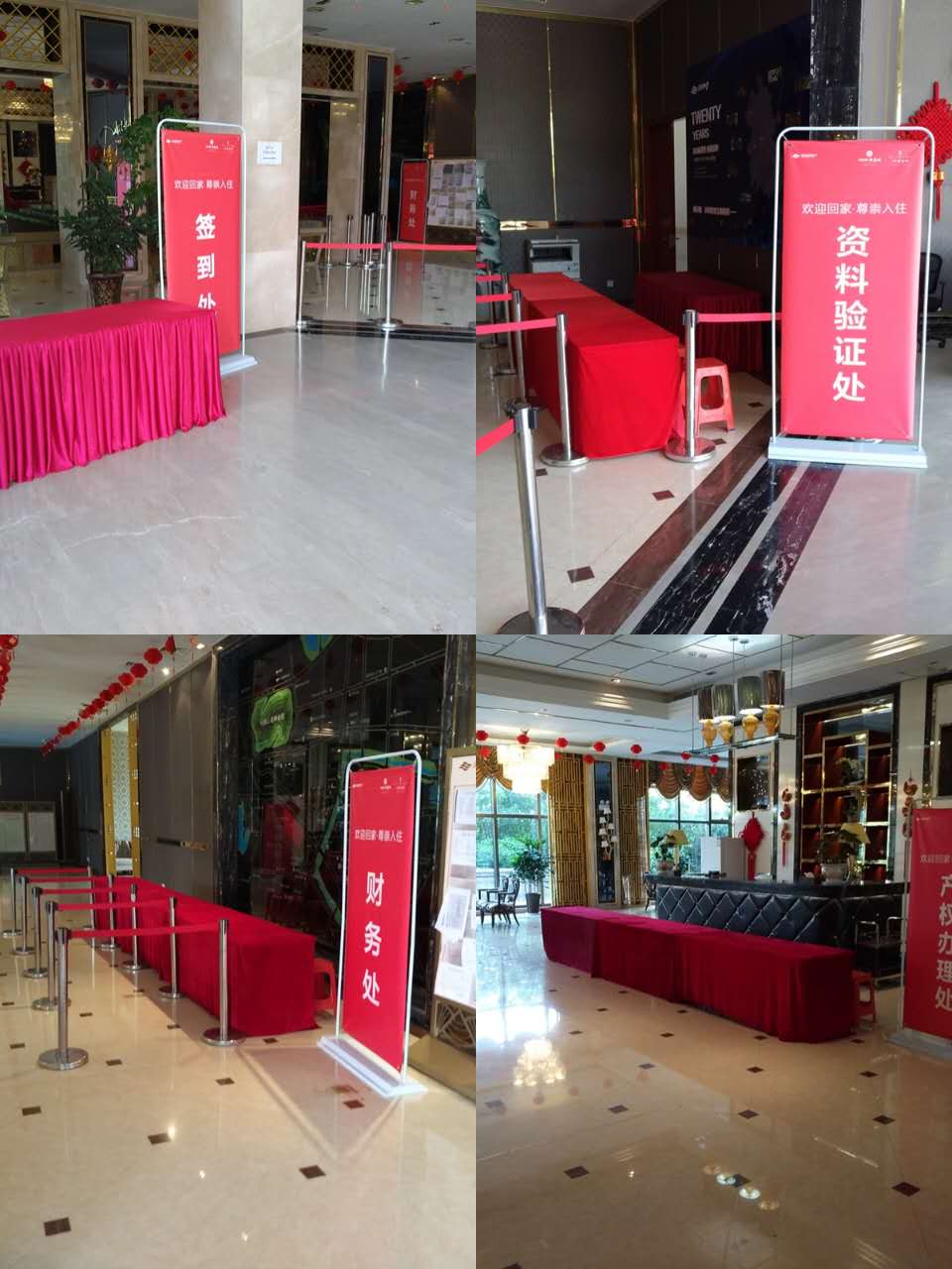 918������(�й���)�ٷ���վ