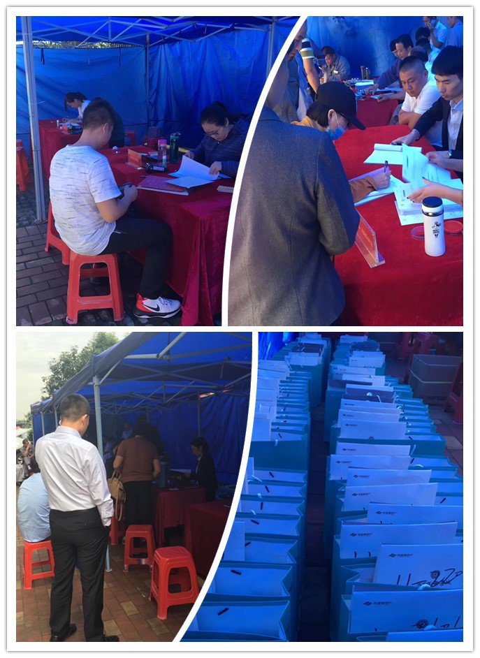 918������(�й���)�ٷ���վ