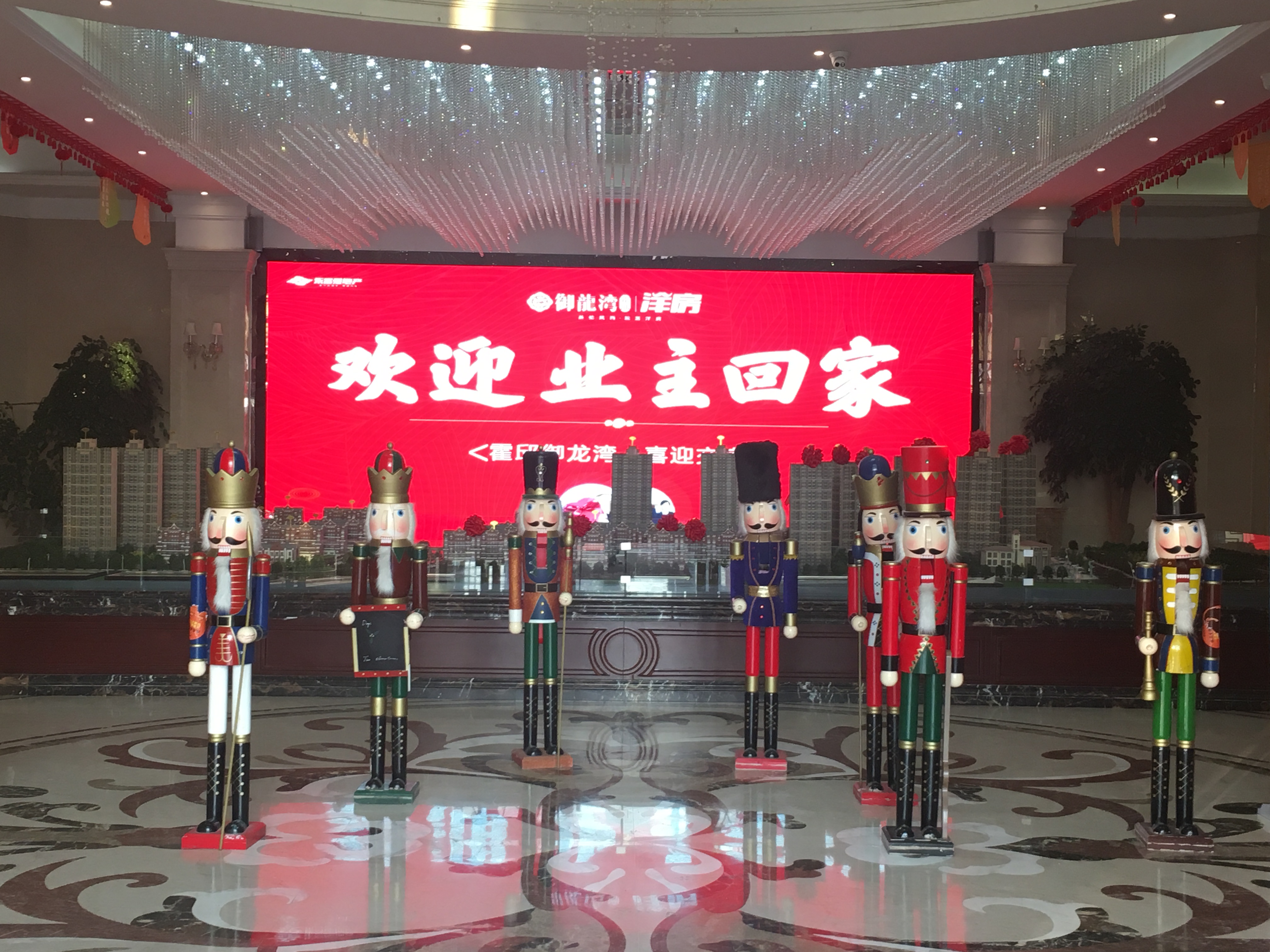 918������(�й���)�ٷ���վ