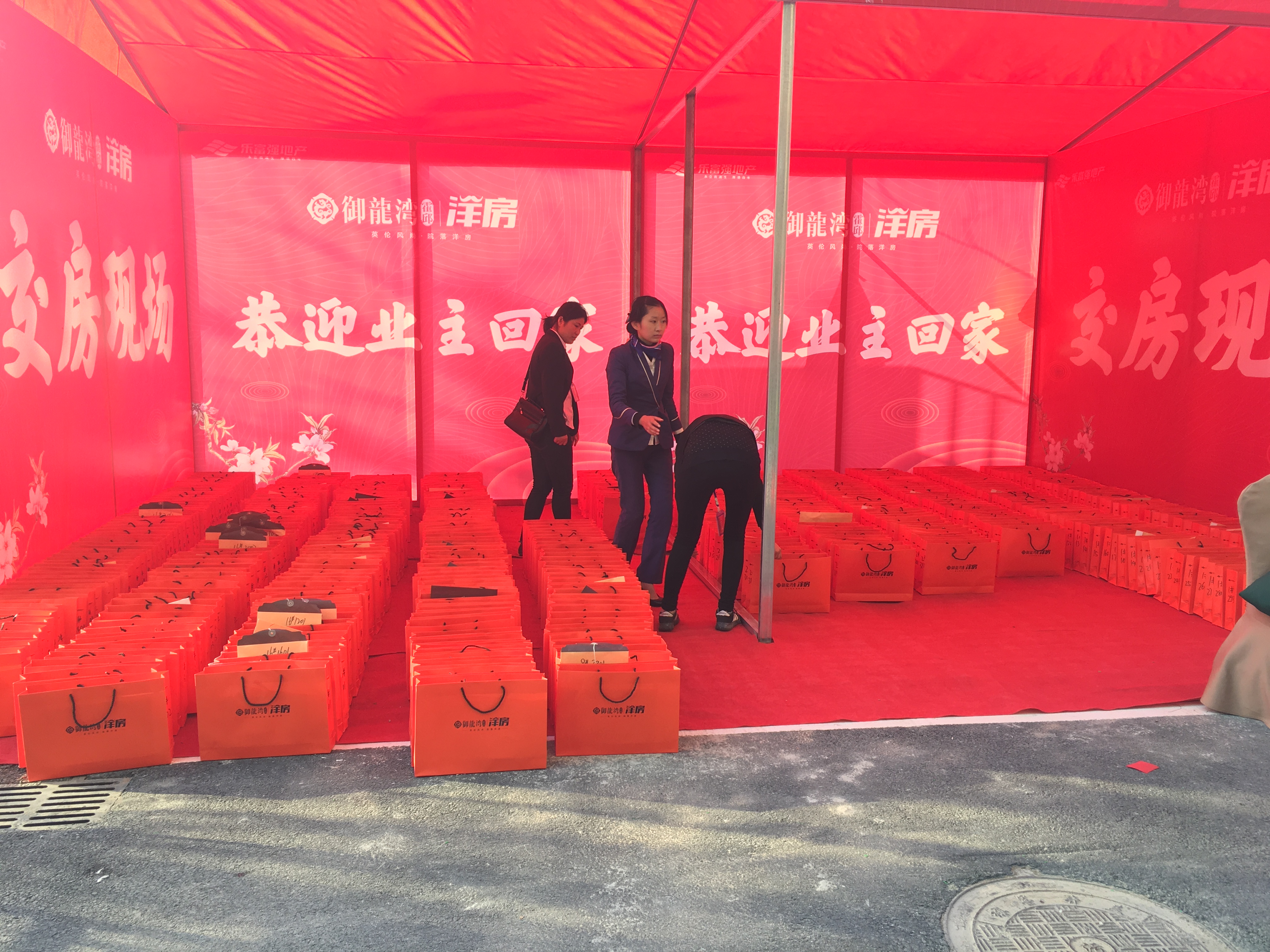 918������(�й���)�ٷ���վ