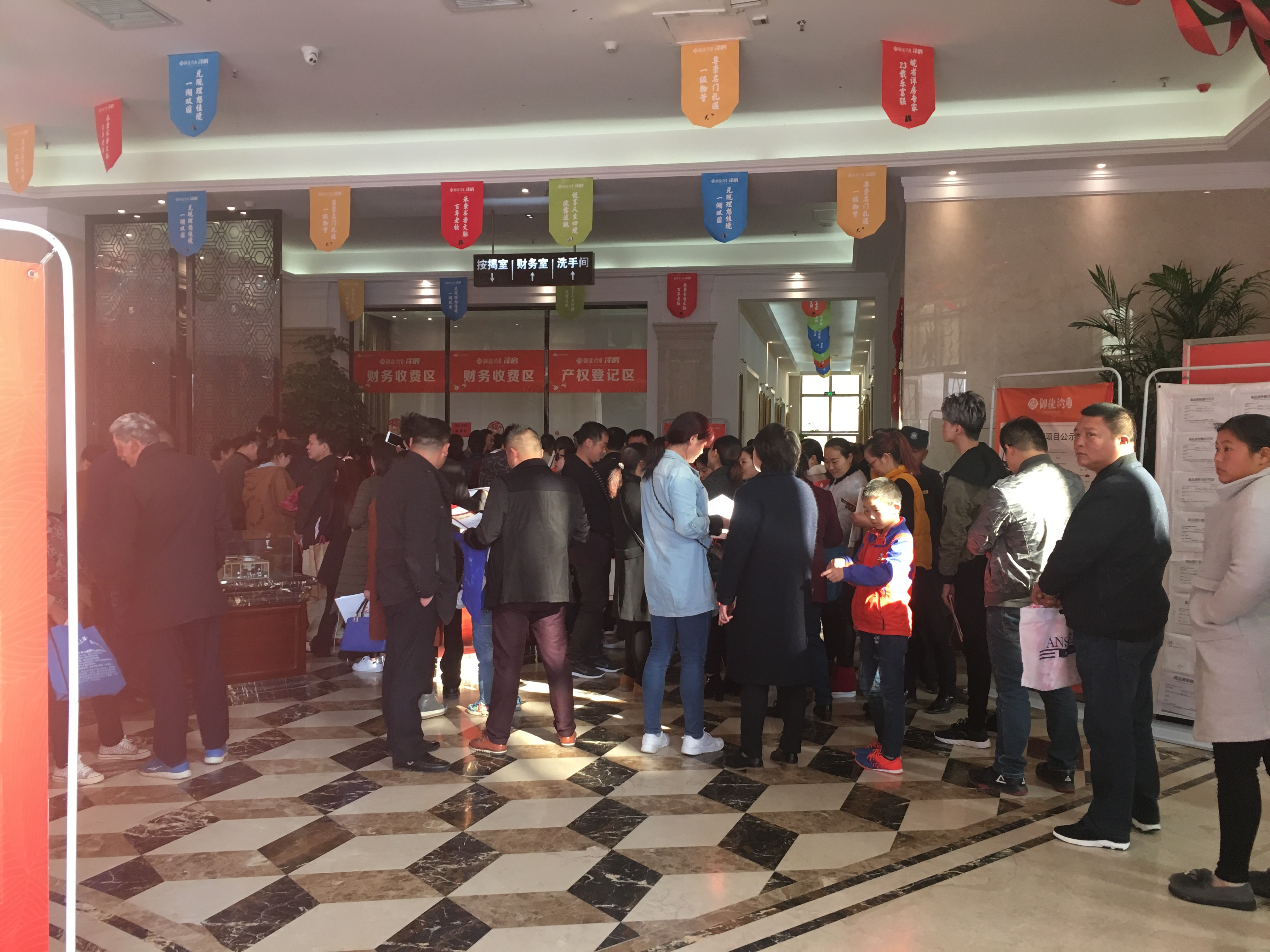 918������(�й���)�ٷ���վ