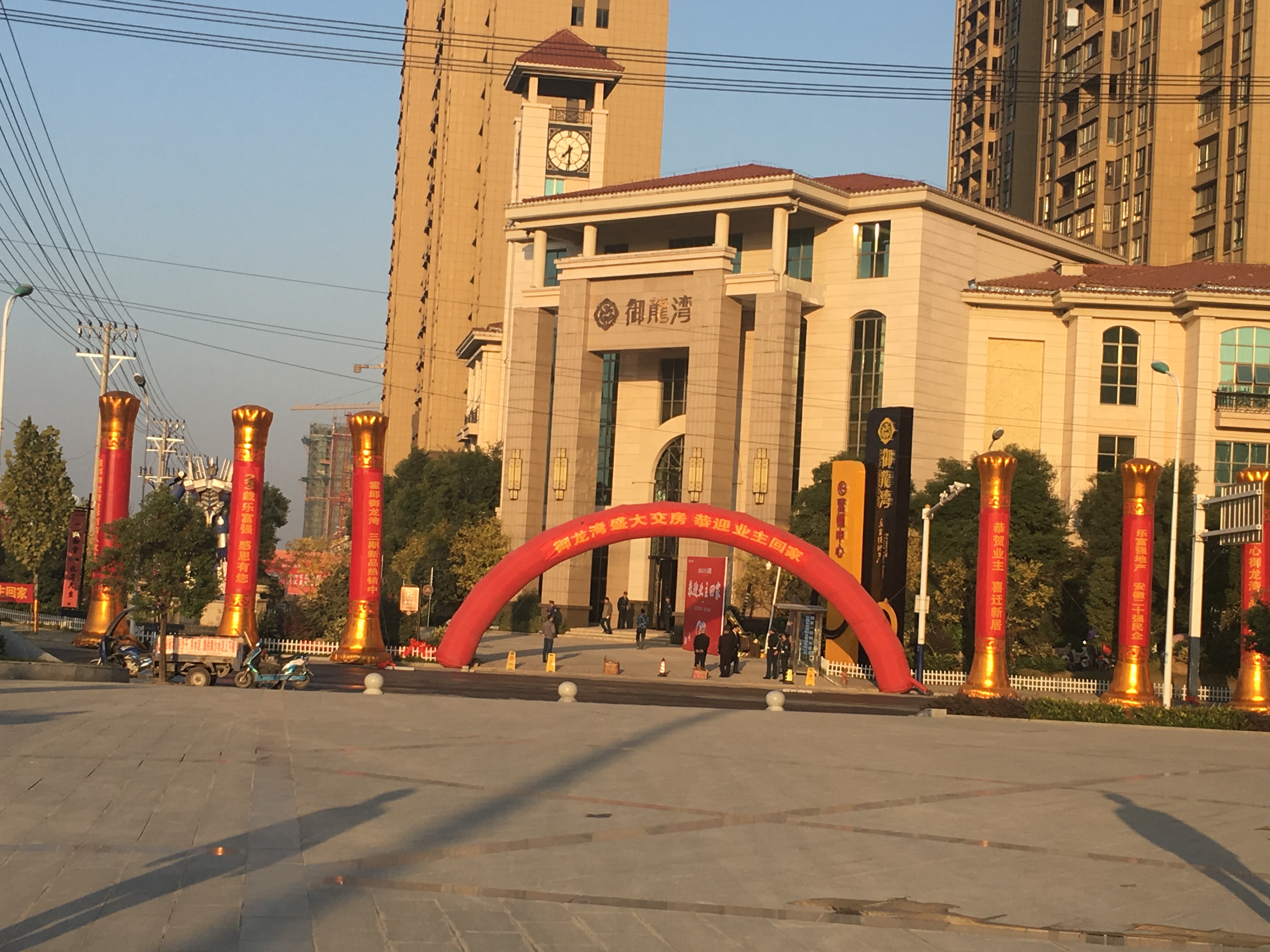 918������(�й���)�ٷ���վ