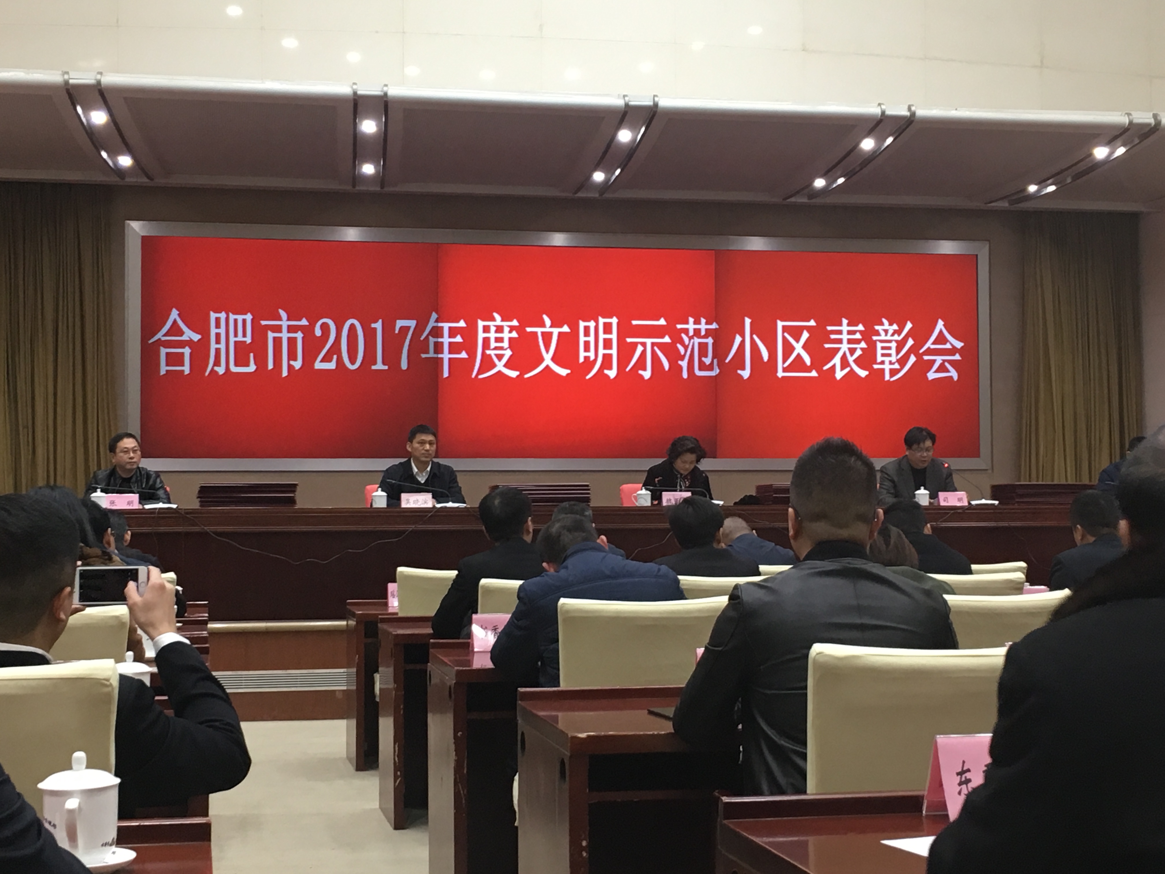 918������(�й���)�ٷ���վ