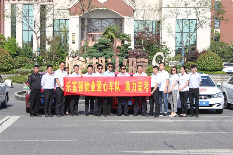 918������(�й���)�ٷ���վ