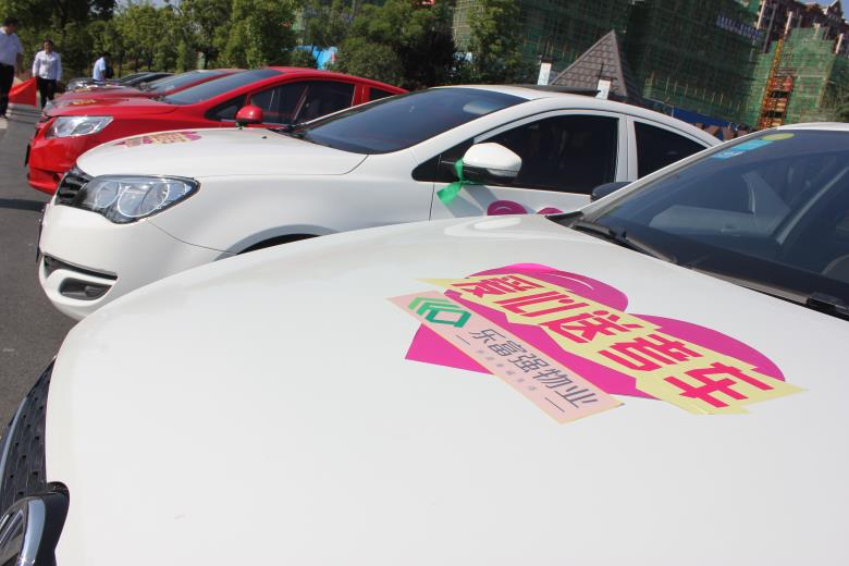 918������(�й���)�ٷ���վ