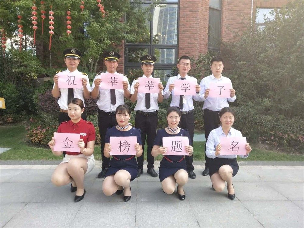 918������(�й���)�ٷ���վ