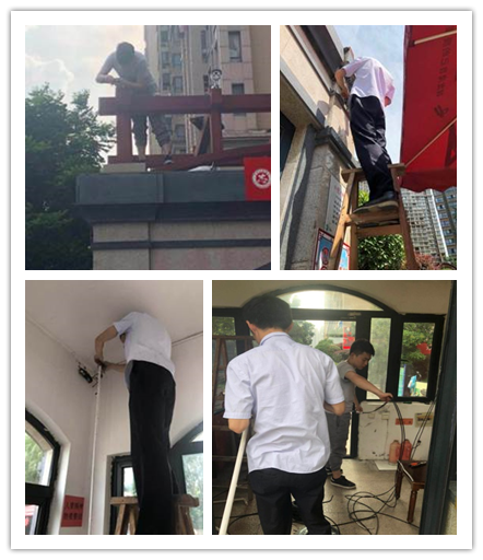 918������(�й���)�ٷ���վ