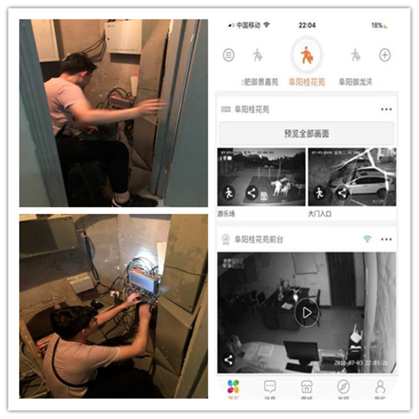 918������(�й���)�ٷ���վ