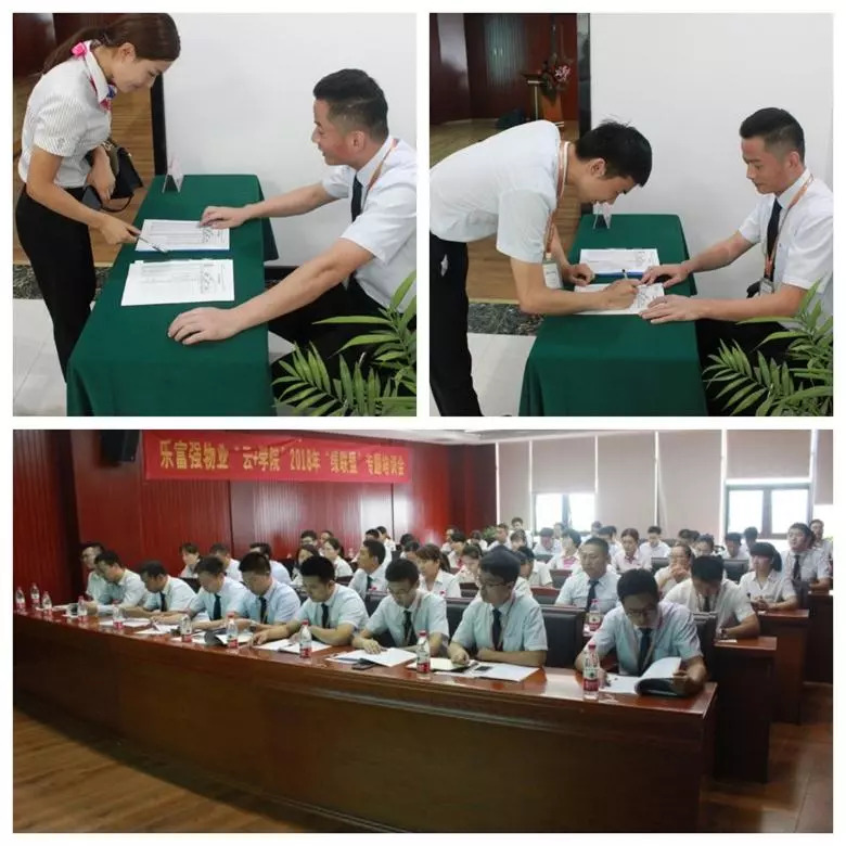 918������(�й���)�ٷ���վ