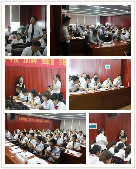 918������(�й���)�ٷ���վ