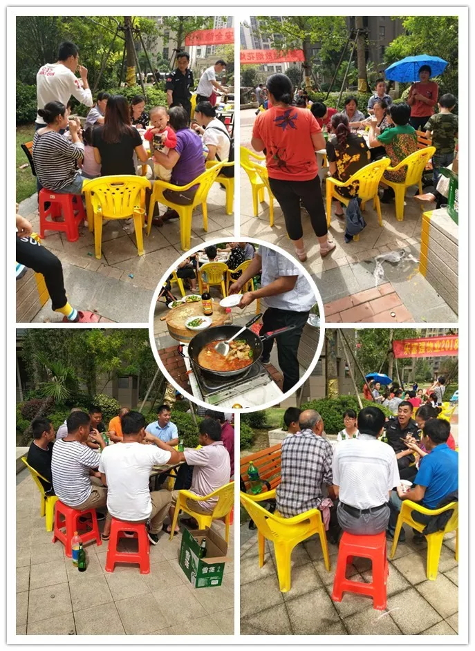 918������(�й���)�ٷ���վ