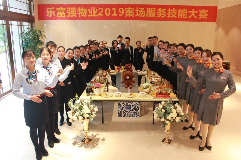 918������(�й���)�ٷ���վ