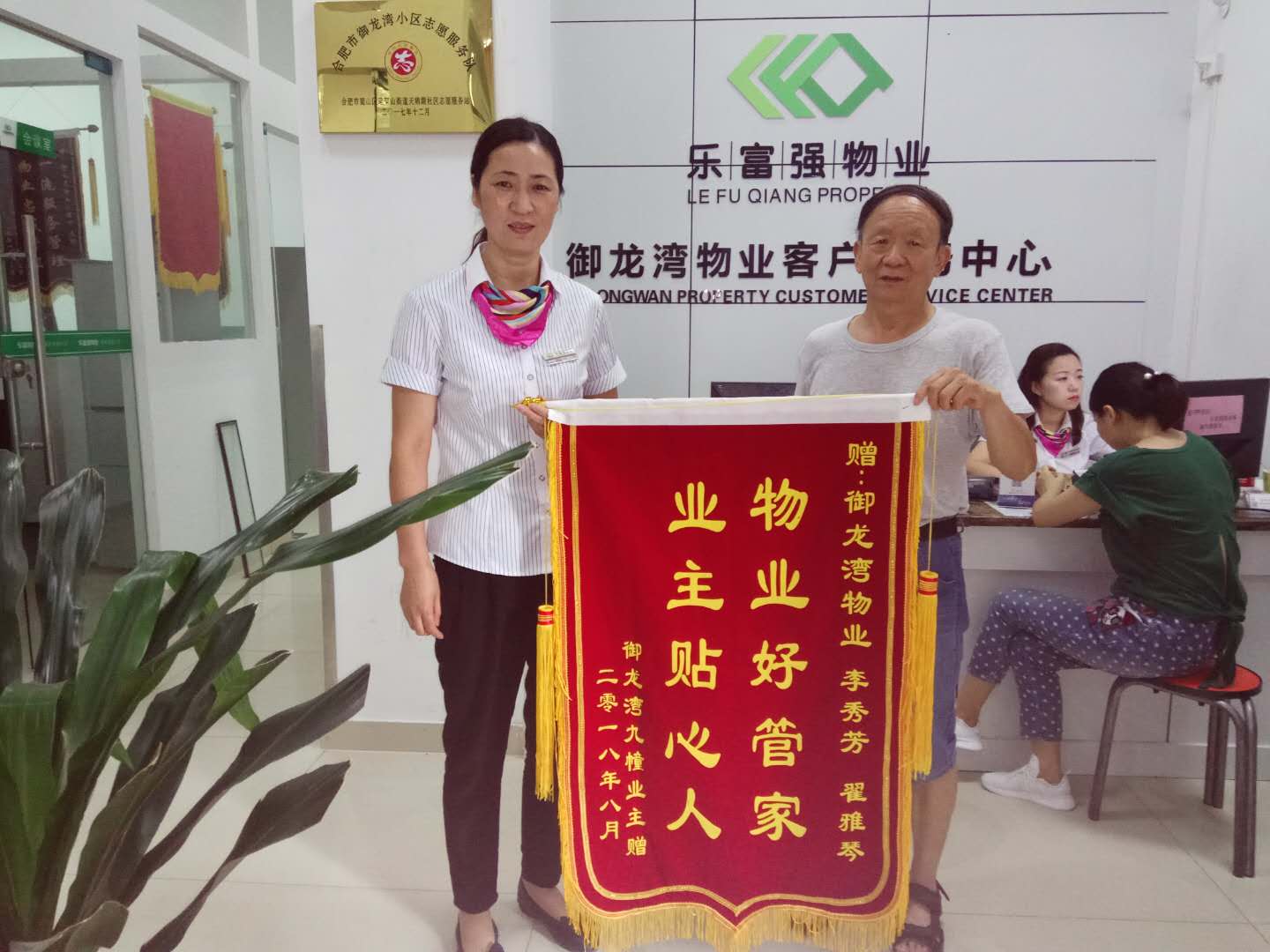 918������(�й���)�ٷ���վ