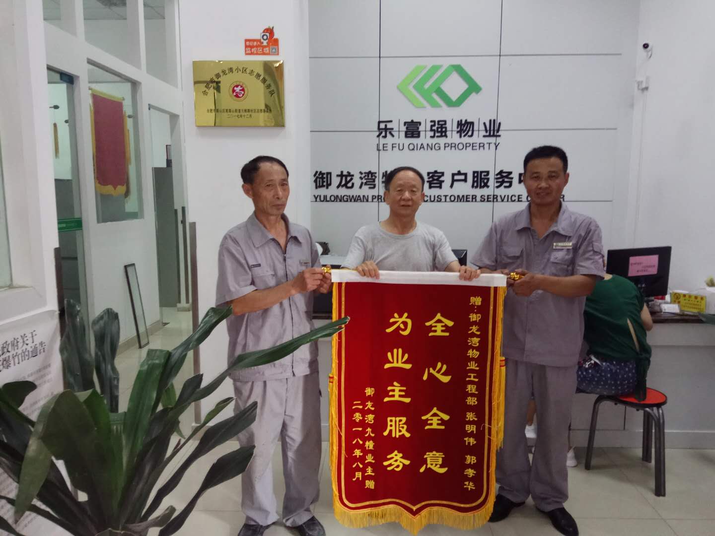 918������(�й���)�ٷ���վ