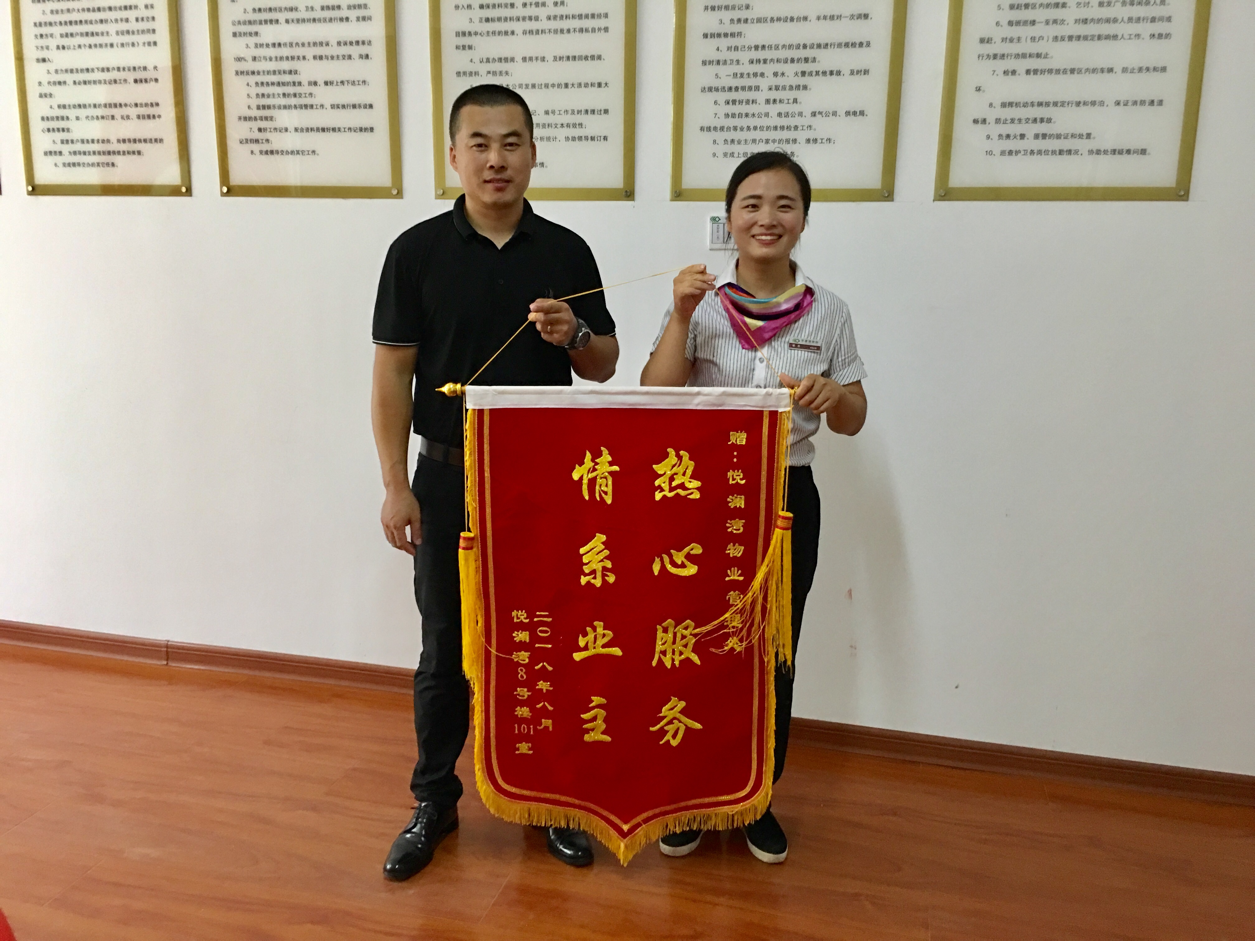 918������(�й���)�ٷ���վ