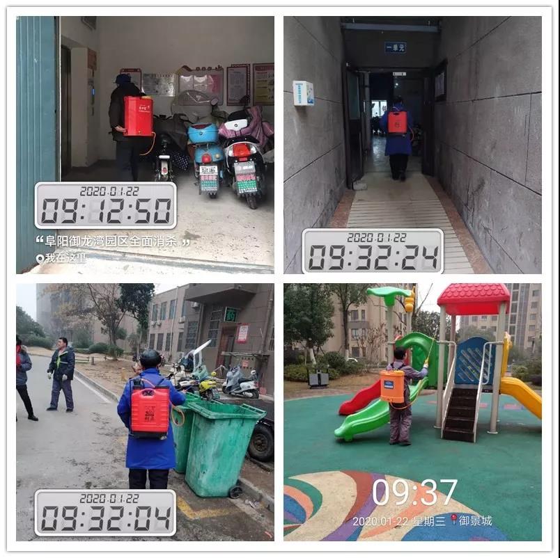 918������(�й���)�ٷ���վ