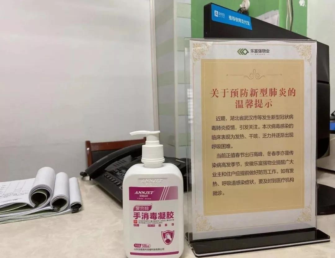 918������(�й���)�ٷ���վ