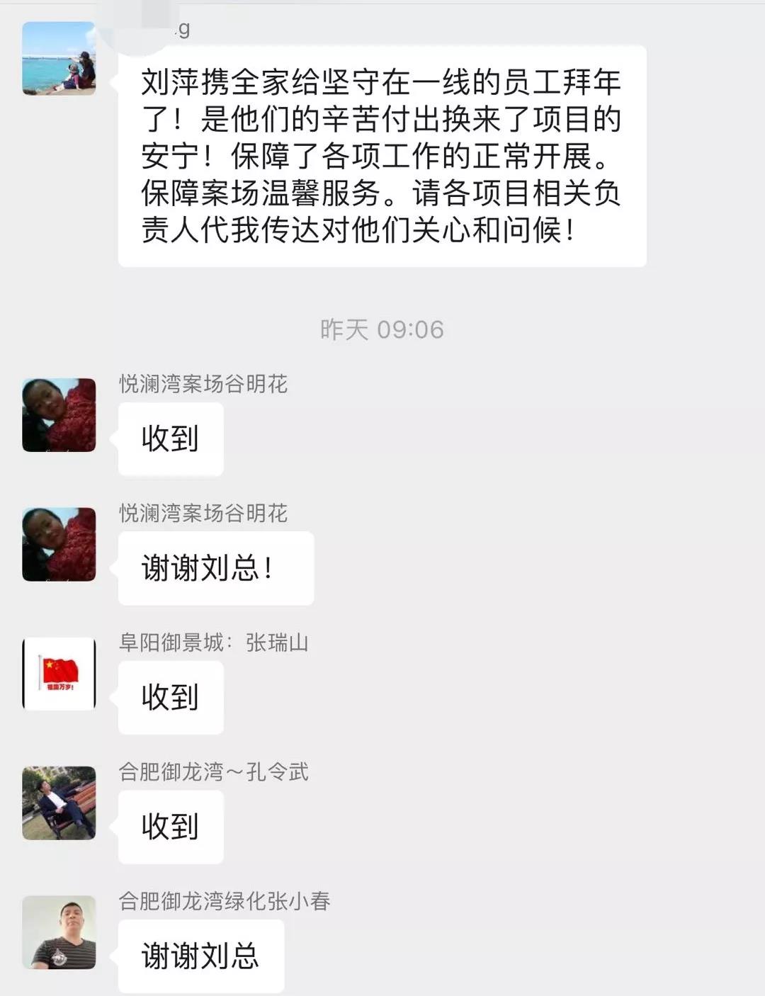 918������(�й���)�ٷ���վ