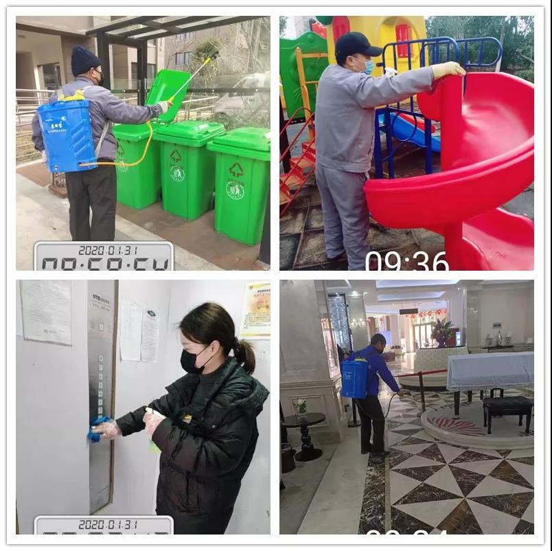 918������(�й���)�ٷ���վ