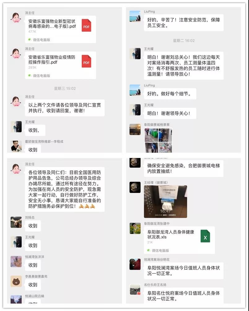 918������(�й���)�ٷ���վ