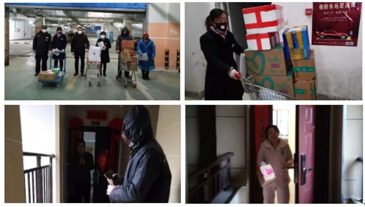 918������(�й���)�ٷ���վ