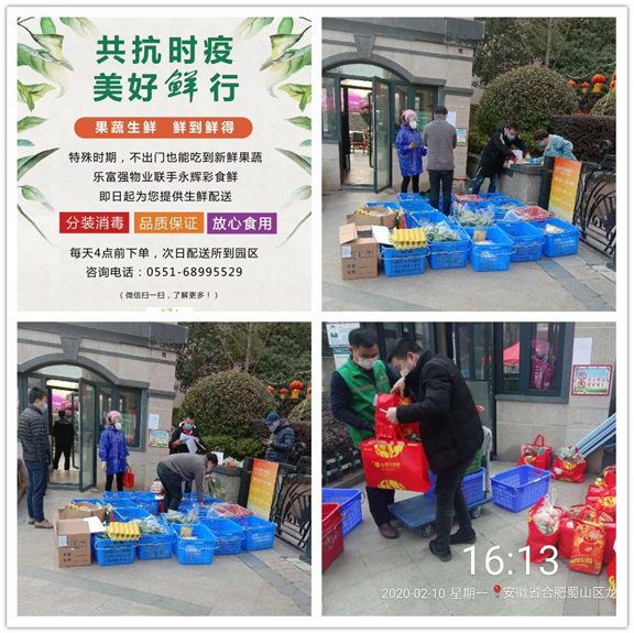 918������(�й���)�ٷ���վ