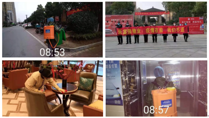 918������(�й���)�ٷ���վ