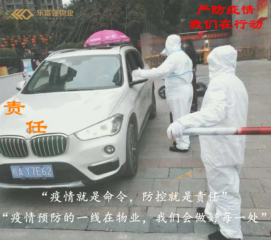 918������(�й���)�ٷ���վ