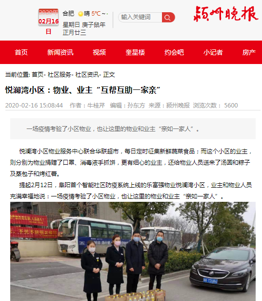 918������(�й���)�ٷ���վ