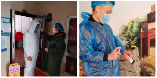 918������(�й���)�ٷ���վ