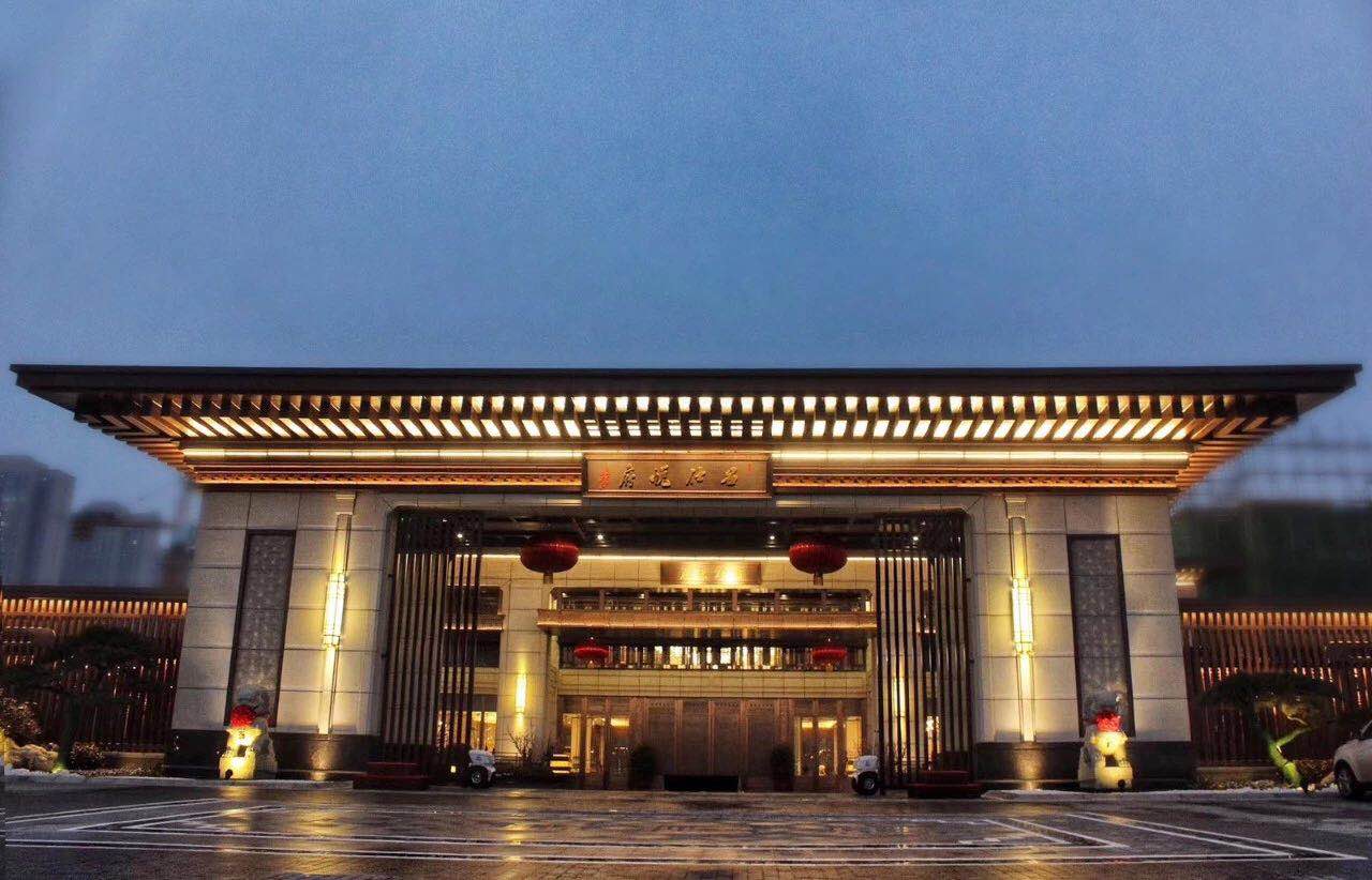 918������(�й���)�ٷ���վ